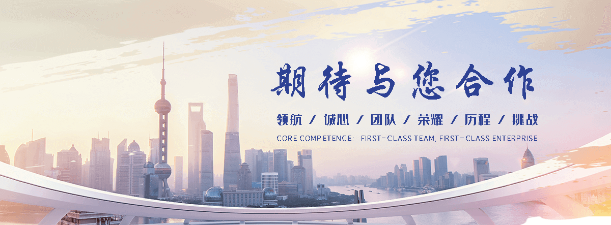 南阳APP定制开发